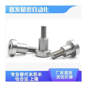 <b>Socket</b> Hexagonal Pivot <b>Screw</b> Cbdr4 5 6 8 10 12 1 2 3 4 5 6 7 8 9 10 12 15 Stainless Steel For Industrial Use - Product Image 5