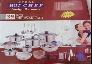 באיכות גבוהה 22pcs נירוסטה כלי בישול קצה רחב MSF-3660 כלי בישול קצה רחב - Product Image 6