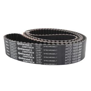 สายพานซิงโครนัส HTD1128-8M 1136-8M 1144-8M 1152-8M สายพานขับเคลื่อนสำหรับ CONTINENTAL - Product Image 1