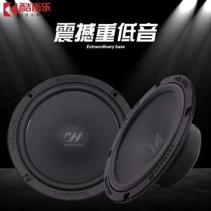 ชุดลำโพงติดรถยนต์ Hifine ขนาด 6.5 นิ้ว แบบสองทาง สำหรับอัพเกรด 4 โอห์ม วัสดุยางผสมผ้า - Product Image 3