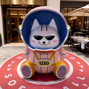 CS242 Weather-resistant Fiberglass Cat Astronaut Sculpture Commercial Mall <b>Ornament</b> Indoor Outdoor City Landmark Art Statues - Product Image 1