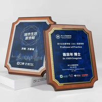 Plaque de certificat en bois avec gravure de logo personnalisée, plaque dorée et bleue pour cadeaux d'entreprise, récompenses, commémorations