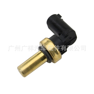 Capteur de température d'eau Guangshy 55591401 pour Chevrolet Opel Cruze, pièces automobiles - Product Image 3