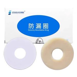 Stellar Ostomy Mouldable <b>Ring</b> 4mm Leak-proof For Stoma Care - Product Image 2