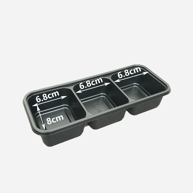 3-กริดสีดำ1ชุด