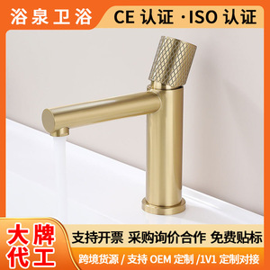 Basin Faucet Single Handle <b>Deck</b> Mounted Brass Valve Core Stainless Steel Sink Faucet Hot And Cold Water - Product Image 5