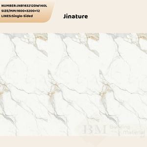 אריחי פורצלן דמויי שיש מבריקים בעובי 12 מ\\\"מ בעיצוב מודרני לריצוף/חיפוי קירות פנים עבור וילות, בתי מלון, מטבחים וחדרי אמבטיה - Product Image 2