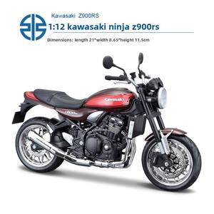 Maisto 1:12 échelle moule privé en plastique modèle <span class=keywords><strong>moto</strong></span> Collection affichage pour Ducati // KTM/cadeaux de noël modèle 31101 - Product Image 4