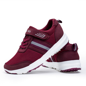 Zapatillas de Moda para Hombre en Oferta, Calzado Casual Personalizado al por Mayor con Forro de Malla Ligero y Antideslizante - Product Image 1