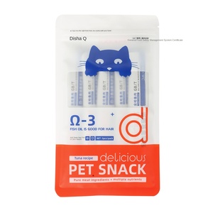 Dilisa Cat Strip English Package Snacks Liam Wet Food 15g Fabriqué en Angleterre Fat Gill - Product Image 6