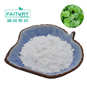 Faitury Toptan Kozmetik Kalite Gotu Kola Özü <span class=keywords><strong>Centella</strong></span> <span class=keywords><strong>Asiatica</strong></span> Özü %50-%90 <span class=keywords><strong>Asiaticoside</strong></span> - Product Image 3