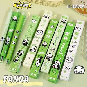 Ensemble de stylos Panda Blind Box pour enfants de 8 à 13 ans, coque en plastique avec emballage d'origine, cadeau éducatif - Product Image 5