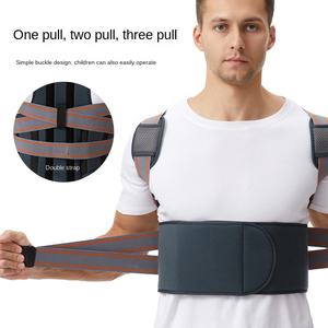 Nouvelle ceinture de Correction de Posture arrière adulte réglable <span class=keywords><strong>sport</strong></span> Fitness unisexe pressurisé soutien du dos Protection de Posture fixe - Product Image 2