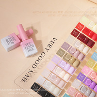 Kit de vernis à ongles en gel écologique non toxique de 15 ml, série Flower Stream 2025, 44 couleurs, avec nuancier pour salon de manucure