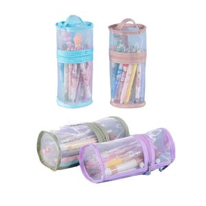 Estuche para la Vuelta al Cole, 4 Colores, Bolsa de Malla Impermeable para Lápices, Bolsas de Papelería para Estudiantes, Niños y Niñas, Estuche de Lápices Colorido - Product Image 1