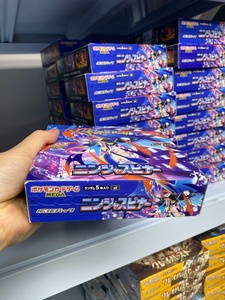 Boîte de boosters scellée Pokémon TCG japonaise originale MEGA M4 Ninja Spinner, thème <span class=keywords><strong>Greninja</strong></span>, pour les 14 ans et plus, fournisseur en gros, cartes Rara - Product Image 5