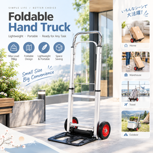 Chariot de manutention pliable en alliage d'aluminium, chariot utilitaire à roulettes portable, chariot élévateur OEM pour la maison, l'entrepôt et les outils de shopping - Product Image 1