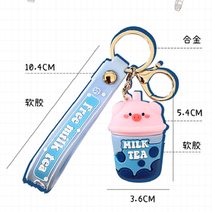 3D mềm cao su ít lợn trà sữa Móc chìa khóa dễ thương phim hoạt hình lợn hồng móc khóa - Product Image 2