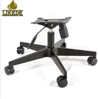 Base de chaise de bureau et de gaming industrielle en alliage d'aluminium, réglable en hauteur, avec mécanisme d'inclinaison, revêtement noir en poudre, cinq étoiles