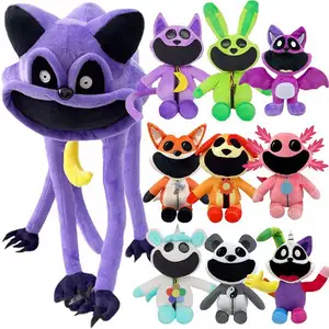 Les créatures souriantes jouets en peluche peluche marelle chat sieste ours câlin peluche poupée Kawaii cadeau peluches créatures souriantes