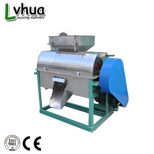 Washing Machine <strong>Price</strong> Wholesale Factory Supply High Efficiency Hard <strong>Scrap</strong> Plastic Spare Parts <strong>Motor</strong> Hot Product 2019 Customized - Product Image 1