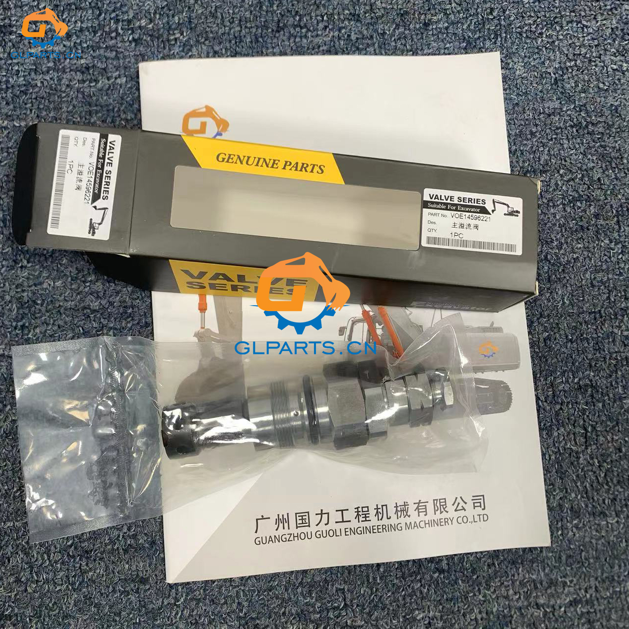 ZX27 ZX30 Solenoid Relief Valve for Hitachi - High Quality