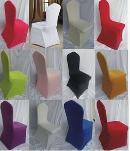 ปลอก<span class=keywords><strong>คลุม</strong></span><span class=keywords><strong>เก้าอี้</strong></span>สแปนเด็กซ์สำหรับงานเลี้ยงและงานแต่งงาน <span class=keywords><strong>ราคา</strong></span>ประหยัด โปรโมชั่นเช่า - Product Image 4