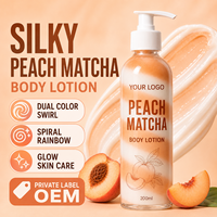 Lotion corporelle soyeuse pêche matcha 200ml, effet spirale bicolore, éclat arc-en-ciel, soin de la peau, marque privée, OEM personnalisé, vente en gros