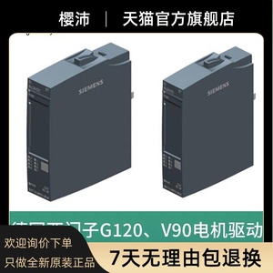 6ES7131-6BF01-0BA0 module d'entrée numérique <span class=keywords><strong>6ES71316BF010BA0</strong></span> - Product Image 4