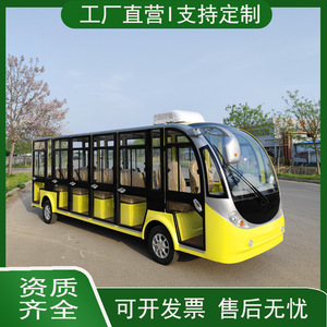 Bus électrique de tourisme 11-14 places, toit ouvert, pour visites de sites touristiques, hôtels et propriétés immobilières - Product Image 3