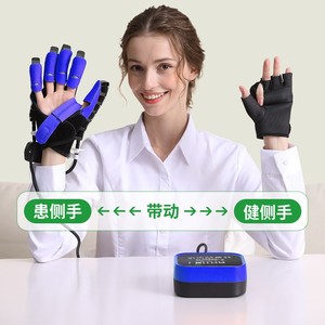 Hand Stroke Hemiplegia <b>Rehabilitation</b> Robot Glove Trainer Pneumatic Finger Separator <b>Exerciser</b> Equipment - Product Image 3