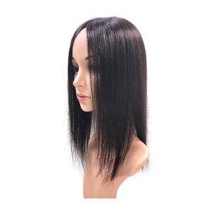 Pelucas de cabello coreano premium Cosmo en Corea (12x13) - Peluca de cabello humano liso de 14 pulgadas de largo con acabado natural y ajuste cómodo para mujeres - Product Image 1