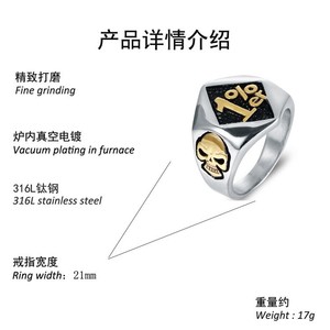 Men's Stainless Steel <b>Skull</b> <b>Ring</b> 1% Er Geometric Design Silver Color Gift Jewelry - Product Image 3