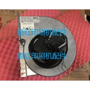 Ventilador Ebm Papst G2E160 AY47 70 220V para piezas de impresora offset - Product Image 1