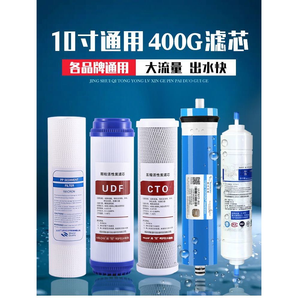 Ensemble de 400g Grade 5 avec film Er Cheng