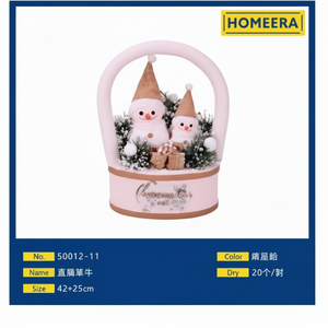 Natale lusso Baubles ornamenti in vetro 42x25cm tessuto cotone perla con grafica ricamata 20 pezzi Per scatola - Product Image 1