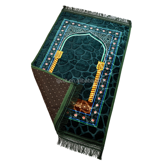 Islamic Prayer Mats Muslim Sejadah Non Slip Thick Smart