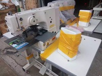 Machine à coudre de broderie informatisée programmable JUKIS AMS-210EN