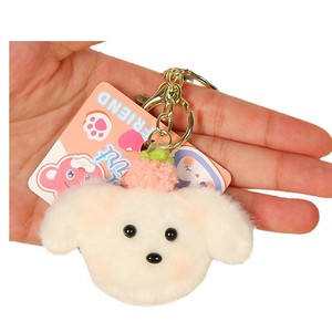 Cute Plush Puppy <b>Keychain</b> 3D Cartoon Soft Carabiner Pendant Bag Charm Gift - Product Image 5