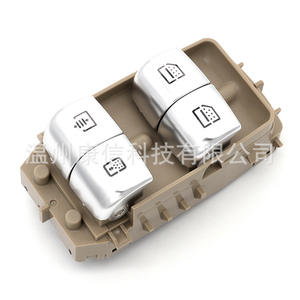 Vente directe d'usine, nouveaux interrupteurs de lève-vitre de voiture en plastique 2229051505 pour véhicules Mercedes-Benz S/E - Product Image 4