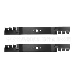 Cuchillas para cortacésped 490-110-C129 742-3033 A18153-2, paquete de 2, repuesto negro para usuarios de cortacésped - Product Image 4
