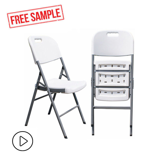 Складные пластиковые садовые стулья, белые стулья для мероприятий, легкий складной стул для кемпинга, оптовая торговля