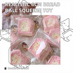 Jouet à presser réaliste en forme de boule de pain ou de gâteau de 6 cm, nouveau design pour enfants et adultes, anti-stress, en caoutchouc - Product Image 2