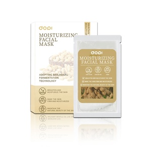 Chống Lão Hóa Collagen Mặt Nạ Cho Độ Đàn Hồi-<span class=keywords><strong>2025</strong></span> Hữu Cơ Dưỡng Da Với Sinh Học Lên Men Công Nghệ Làm Săn Chắc Mặt Nạ Trên Khuôn Mặt - Product Image 1