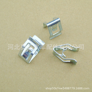 <b>Car</b> Dashboard Metal <b>Clips</b> 0287 Universal For Replace Repair Auto Fastener - Product Image 5
