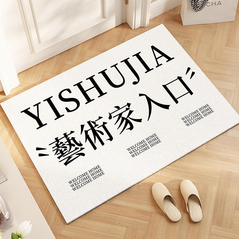 Literatura loca - Entrada