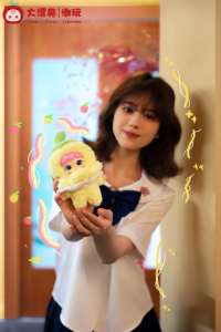 Cureplaneta JOYMIA Adorable Garden Companion Colorful Vinyl Blind Box con Spring Promise Flower Plant Anthropomorphic Plush - Product Image 6