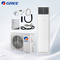 Climatiseur sur pied Gree 48000 BTU R410a, puissance DC, refroidissement puissant, large plage de tension 50, fiable, pour climats chauds Afrique Asie