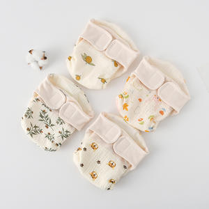 Couches réutilisables pour bébés Couches en mousseline de coton lavables pour bébés Pantalon d'entraînement imperméable à l'eau Couches d'entraînement pour bébés - Product Image 1