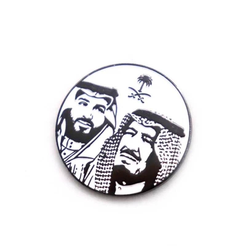 Alfileres de Metal de esmalte suave duro con logotipo de diseño personalizado al por mayor de alta calidad insignia Arabia Saudita Príncipe Pin magnético para solapa